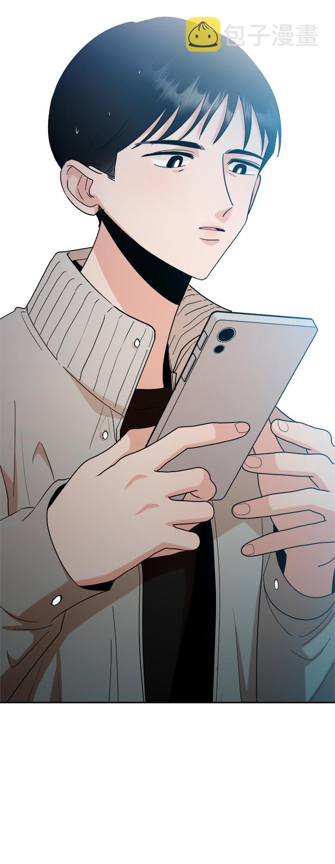[第96话] 幸福班（1）5