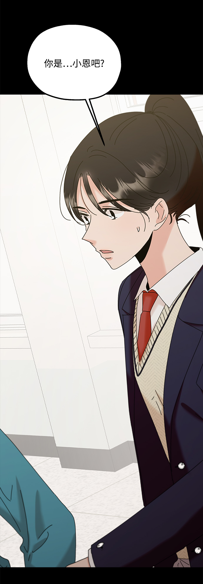 [第98话] 幸福班（3）78