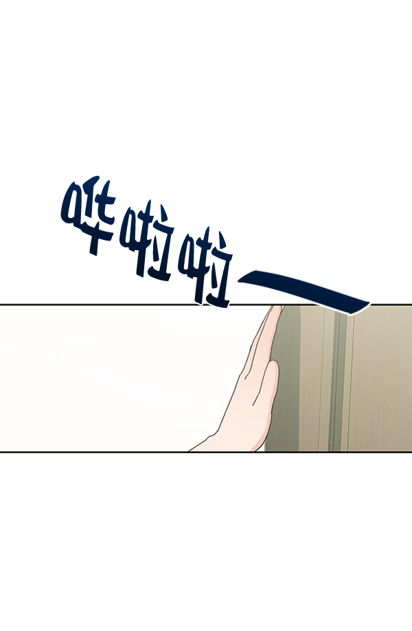 [第14话] 说服的底线17