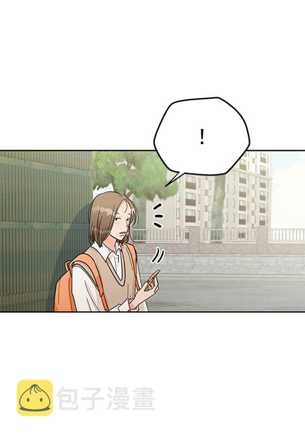 [第15话] 友情考验（1）112