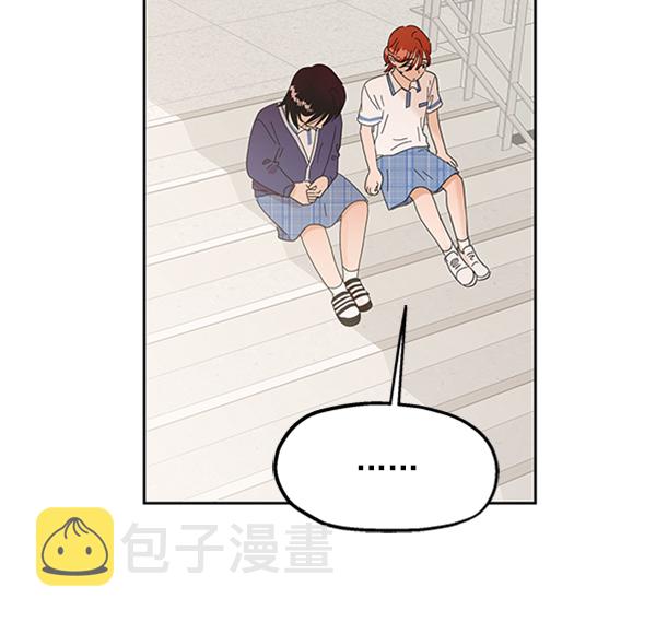 [第5话] 背叛者1