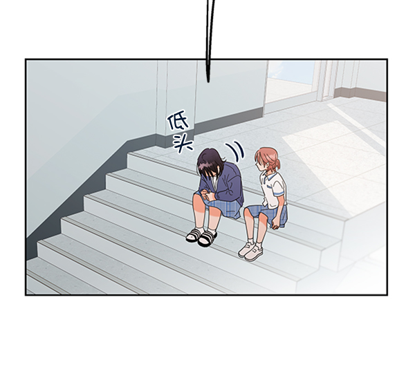 [第5话] 背叛者12