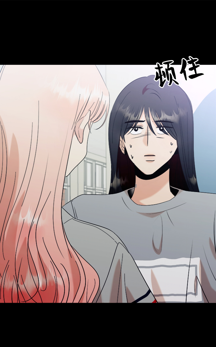 [第80话] 班级审判（4）44