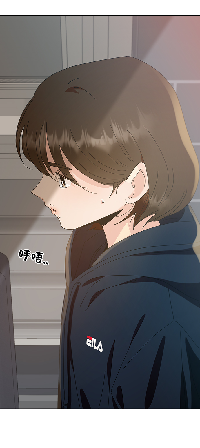 [第68话] 三方谈话（2）65