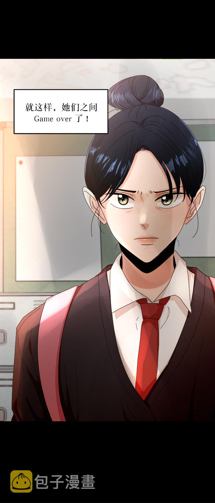 [第53话] 各自的弱点62