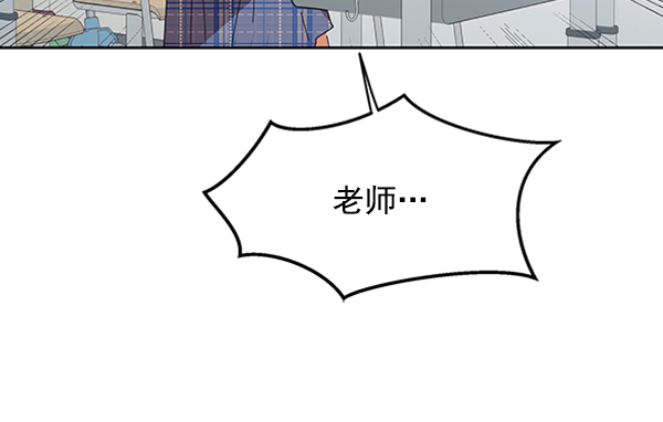 [第9话] 权利和义务75