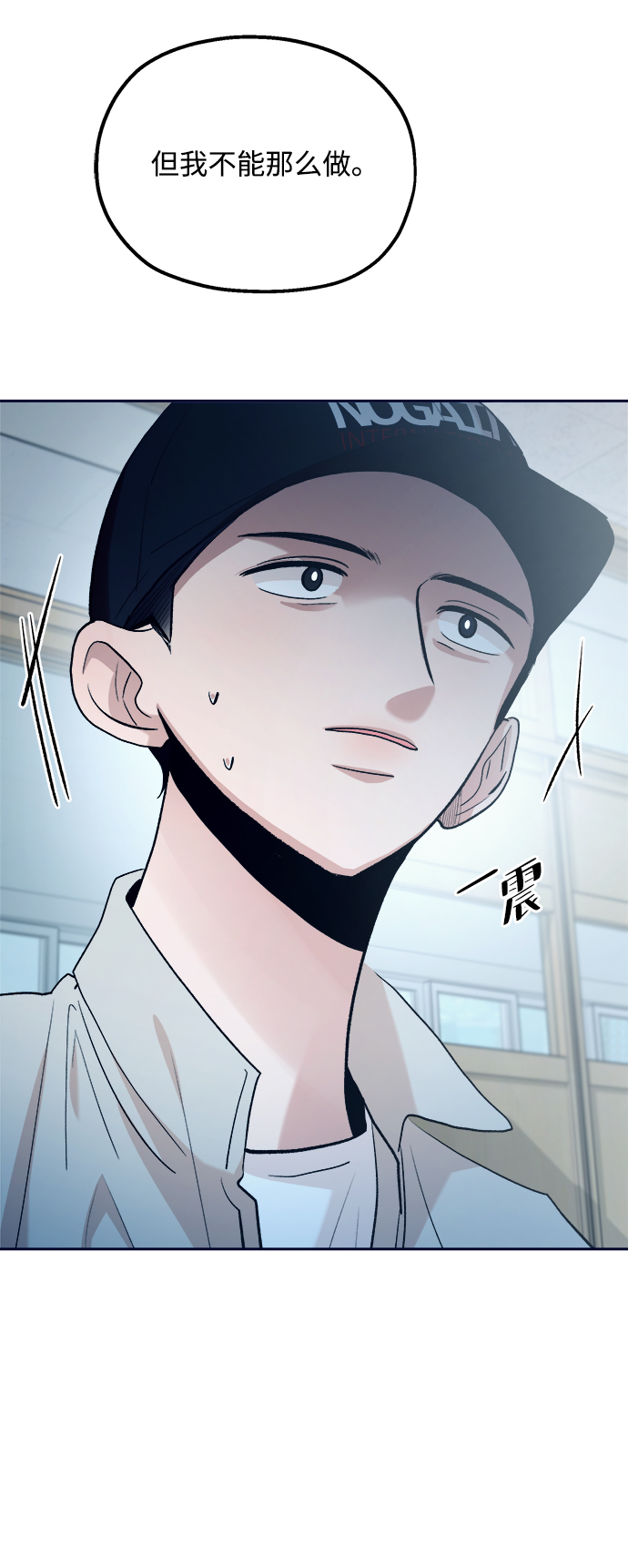 [第96话] 幸福班（1）62