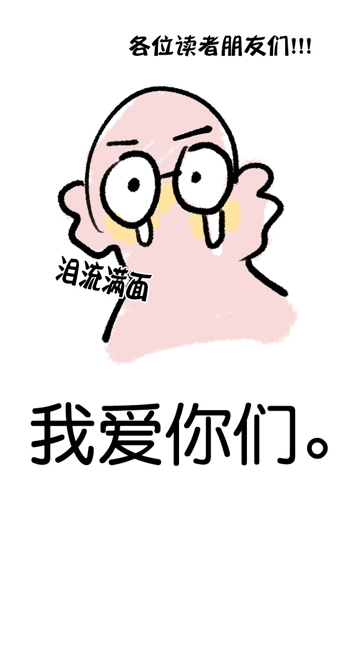 【免费】Q&amp;A2