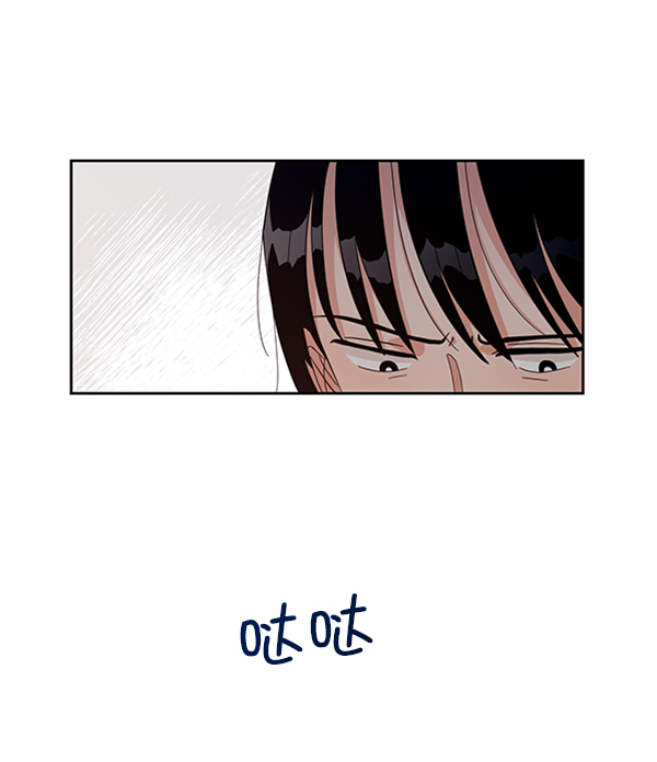 [第15话] 友情考验（1）94