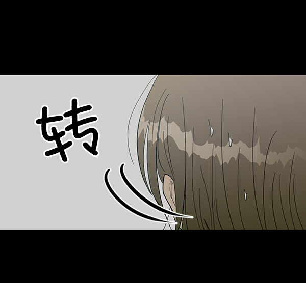 [第19话] 幸福班过去的1年7
