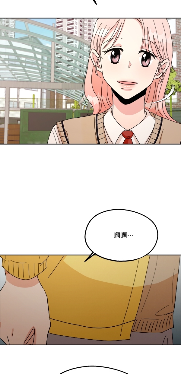 [第30话] 白夏琳57