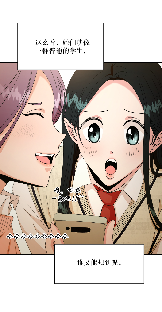 [第50话] 前进和後退20