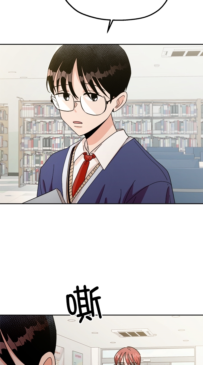 [第23话] 班长西亚（2）20