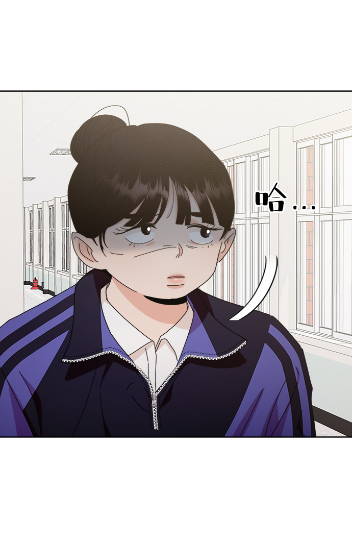 [第64话] 线团（1）44