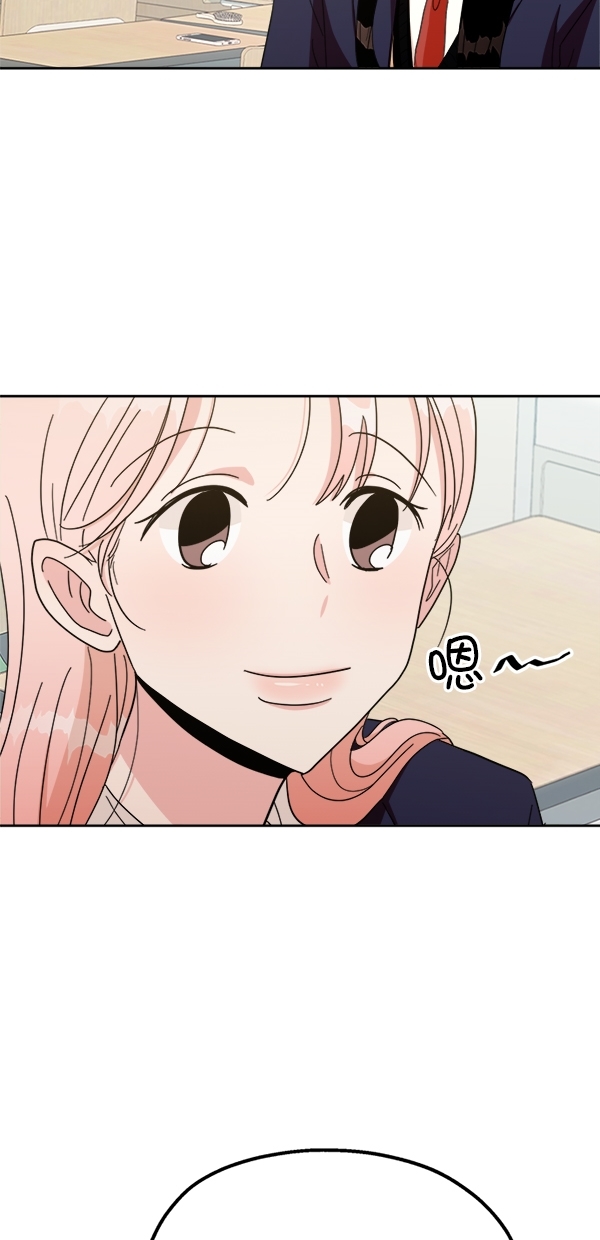[第24话] 班长西亚（3）36