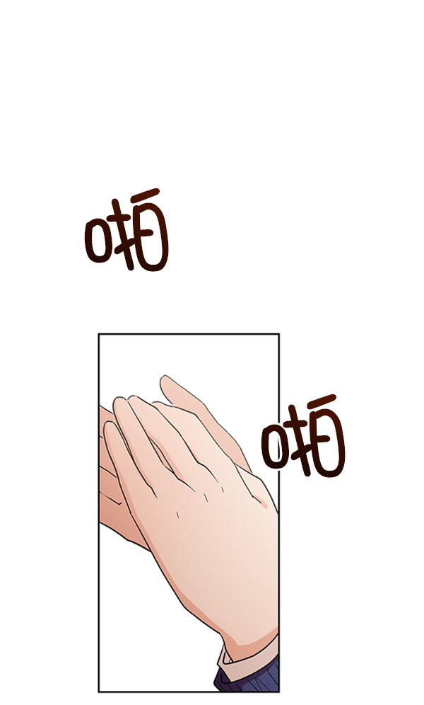 [第14话] 说服的底线90