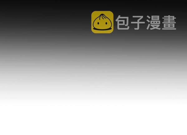 [第7话] 朋友？106