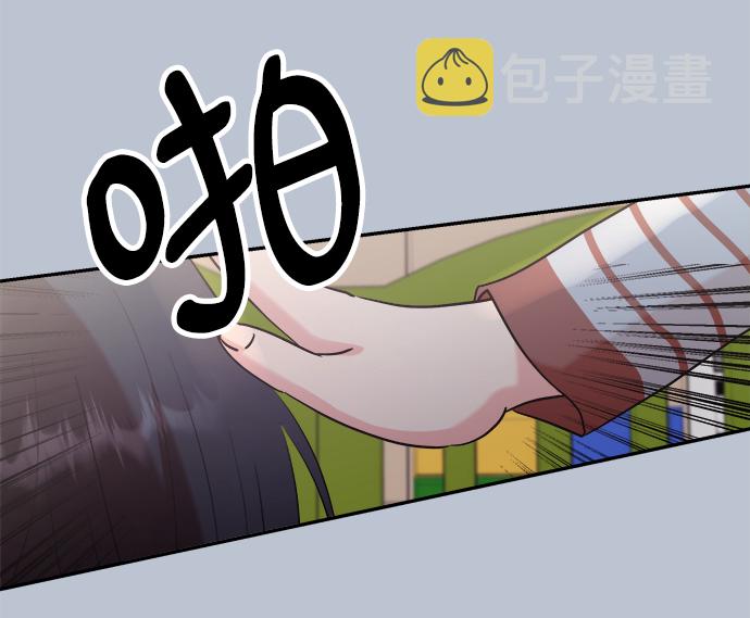 [第88话] 白夏琳（1）29