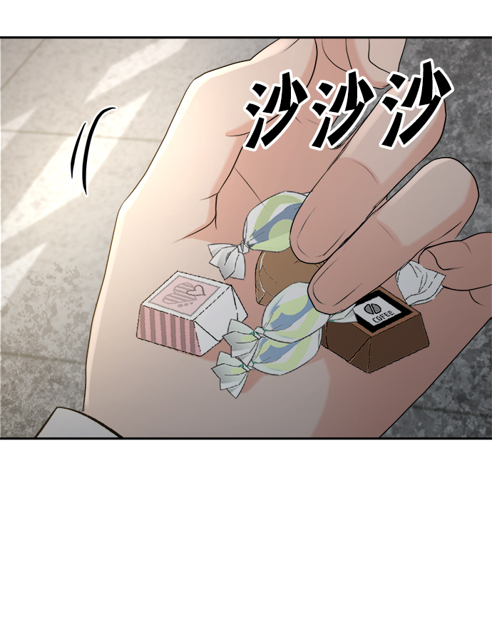 [第101话] 最後的尾声45