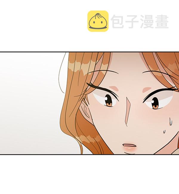 [第18话] 等级的意义82