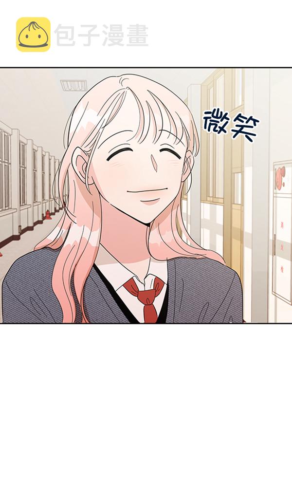 [第5话] 背叛者91