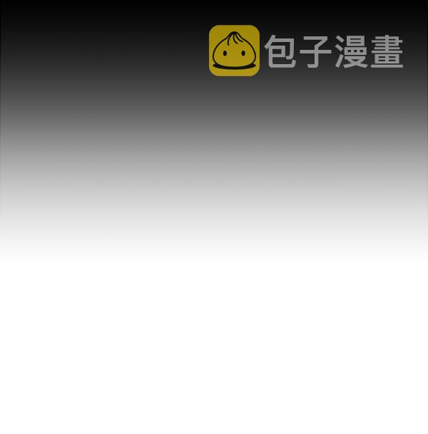 [第21话] 谁是骗子？44
