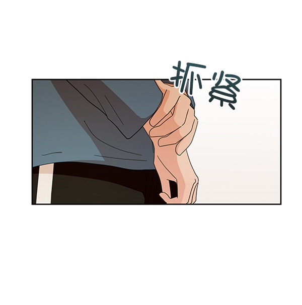 [第13话] 各自的定义（3）完106