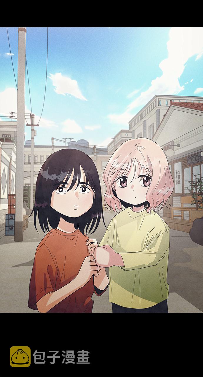 [第88话] 白夏琳（1）21