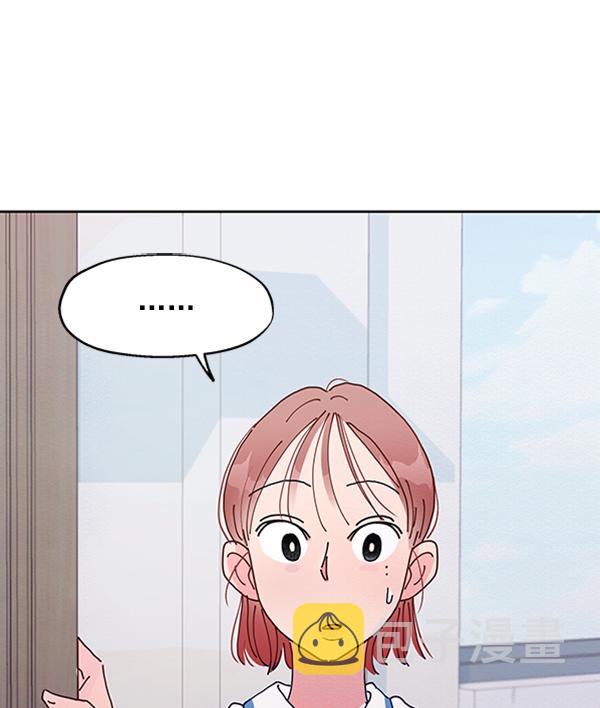 [第1话] 转学生成秀智170