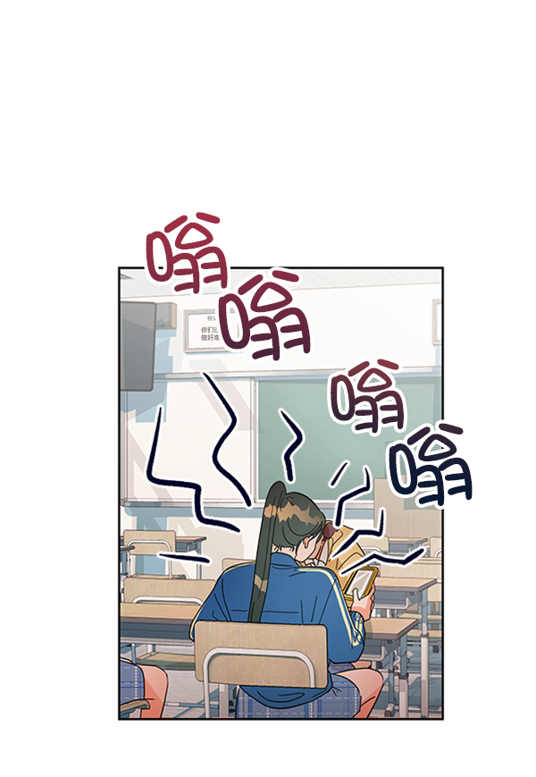 [第5话] 背叛者93