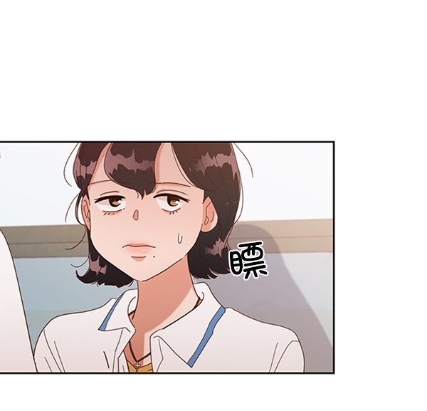[第4话] 换票82