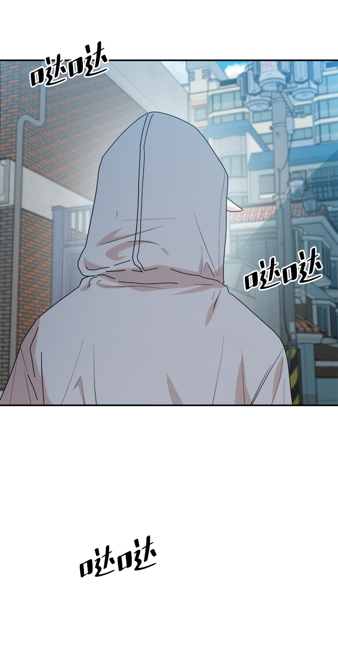 [第87话] 采访3
