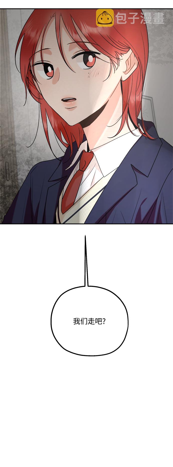 [第101话] 最後的尾声47