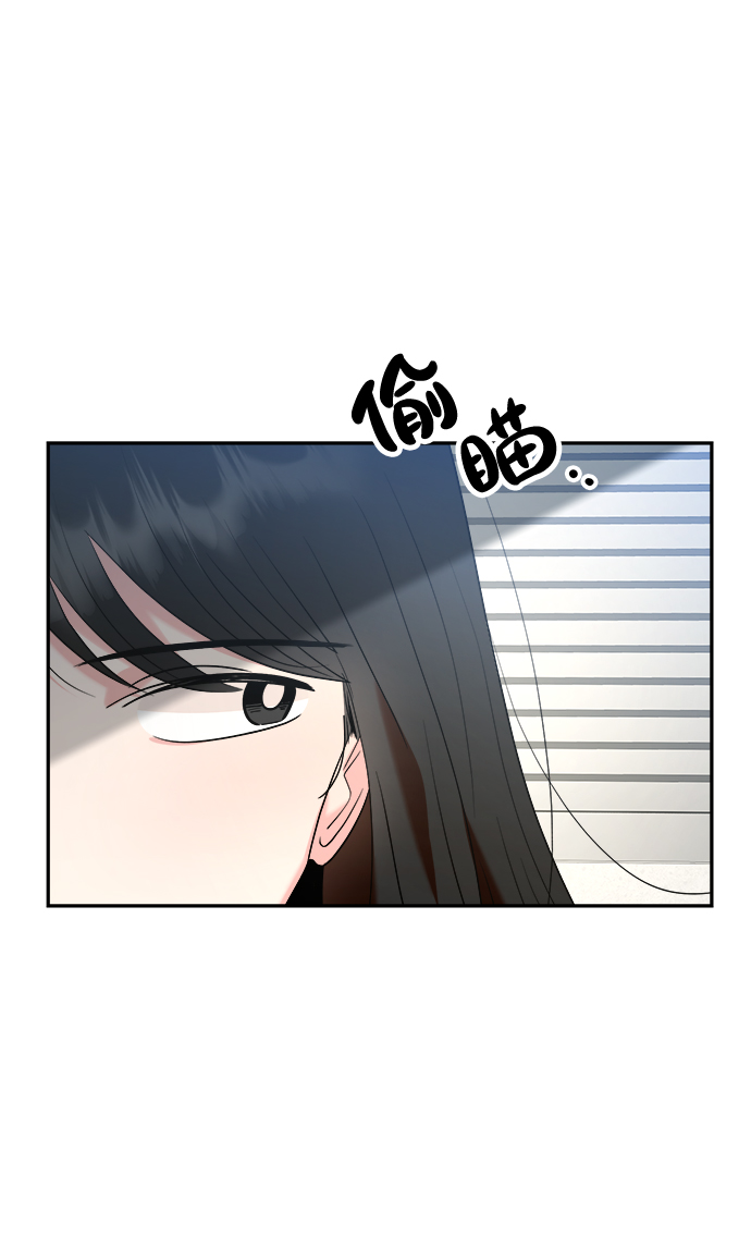 [第83话] 事实与真相55