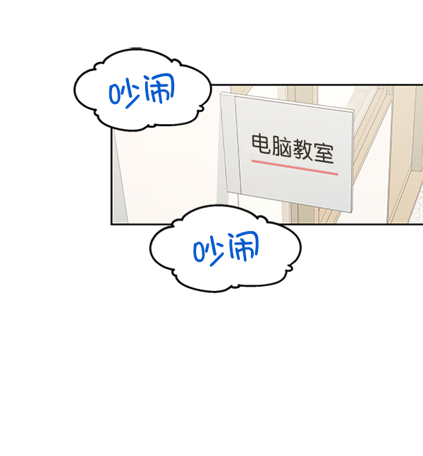 [第8话] 怀疑和确信30