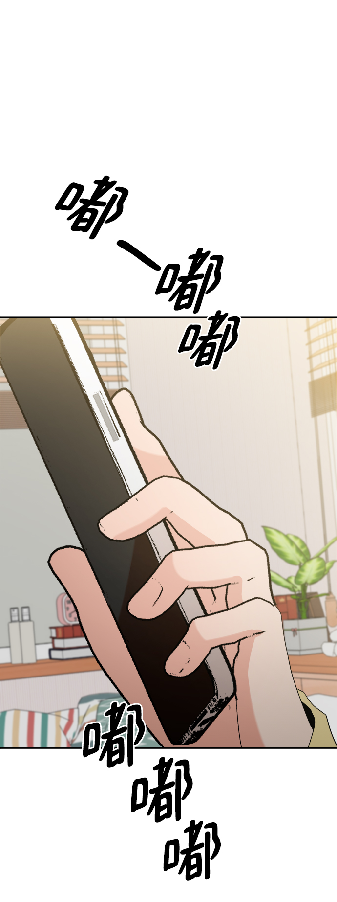 [第96话] 幸福班（1）10