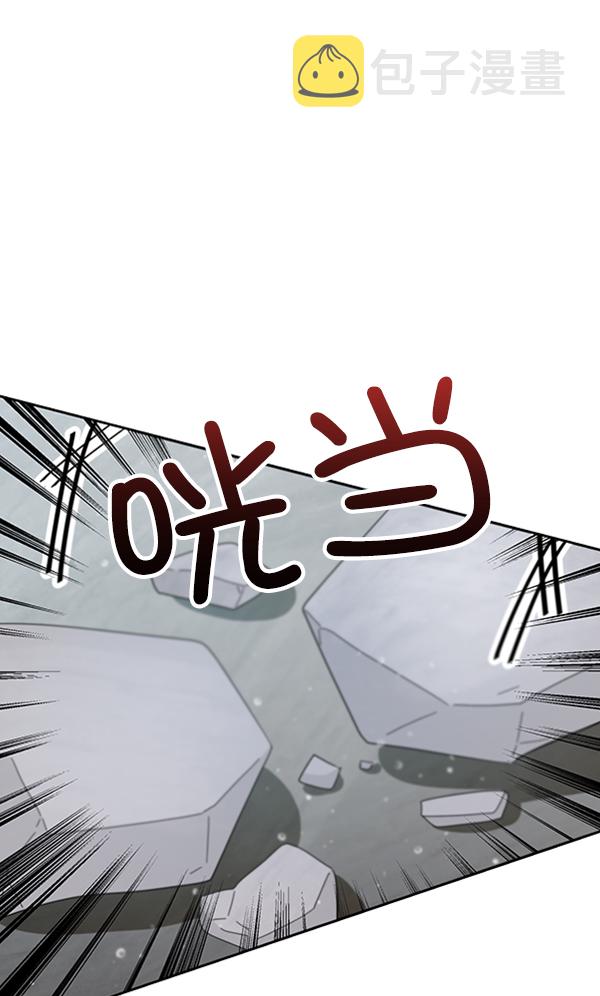 [第13话] 各自的定义（3）完0