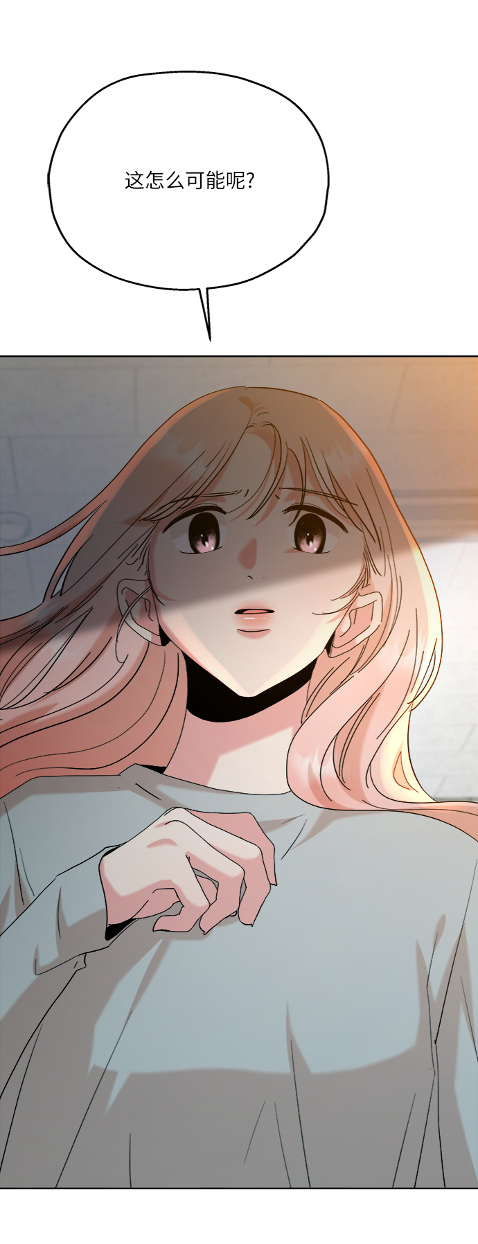 [第81话] 班级审判（5）96