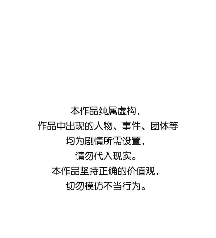 [第50话] 前进和後退0