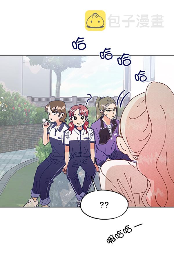 [第3话] 救援者138