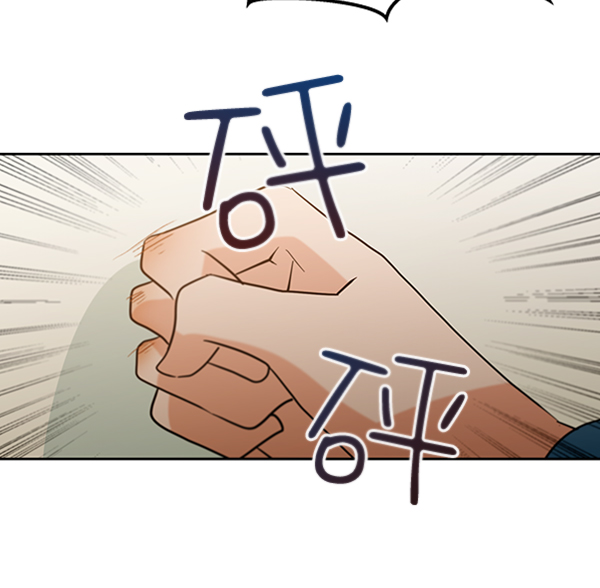 [第12话] 各自的定义（2）78