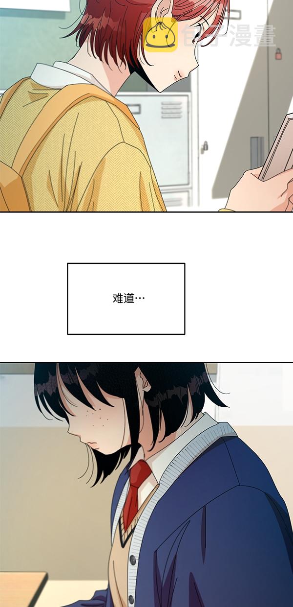 [第45话] 投票=？59