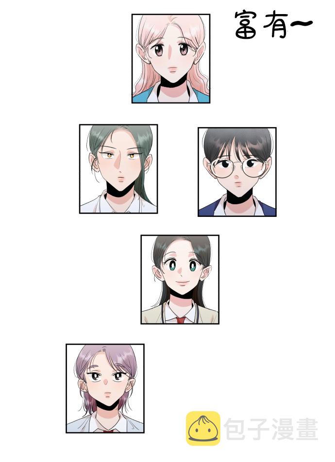 [Q&amp;A]11