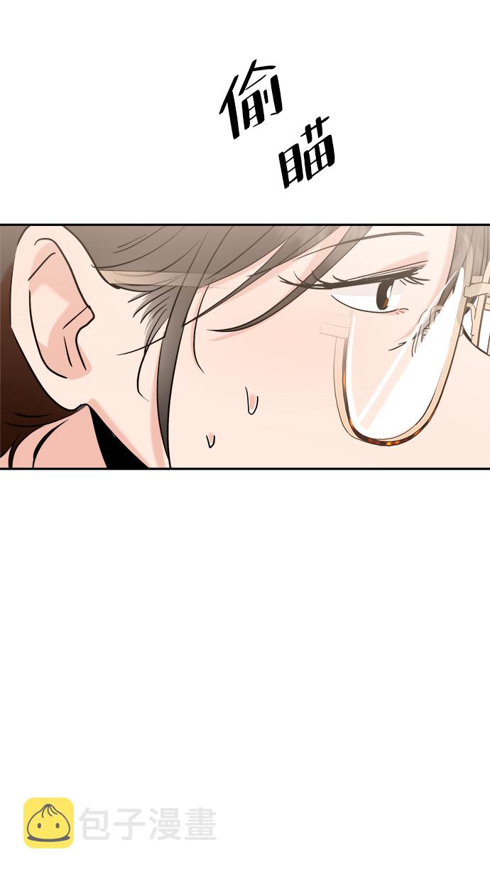 [第86话] 操纵舆论（3）10