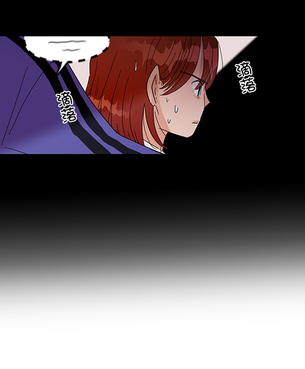 [第6话] 理想和现实148