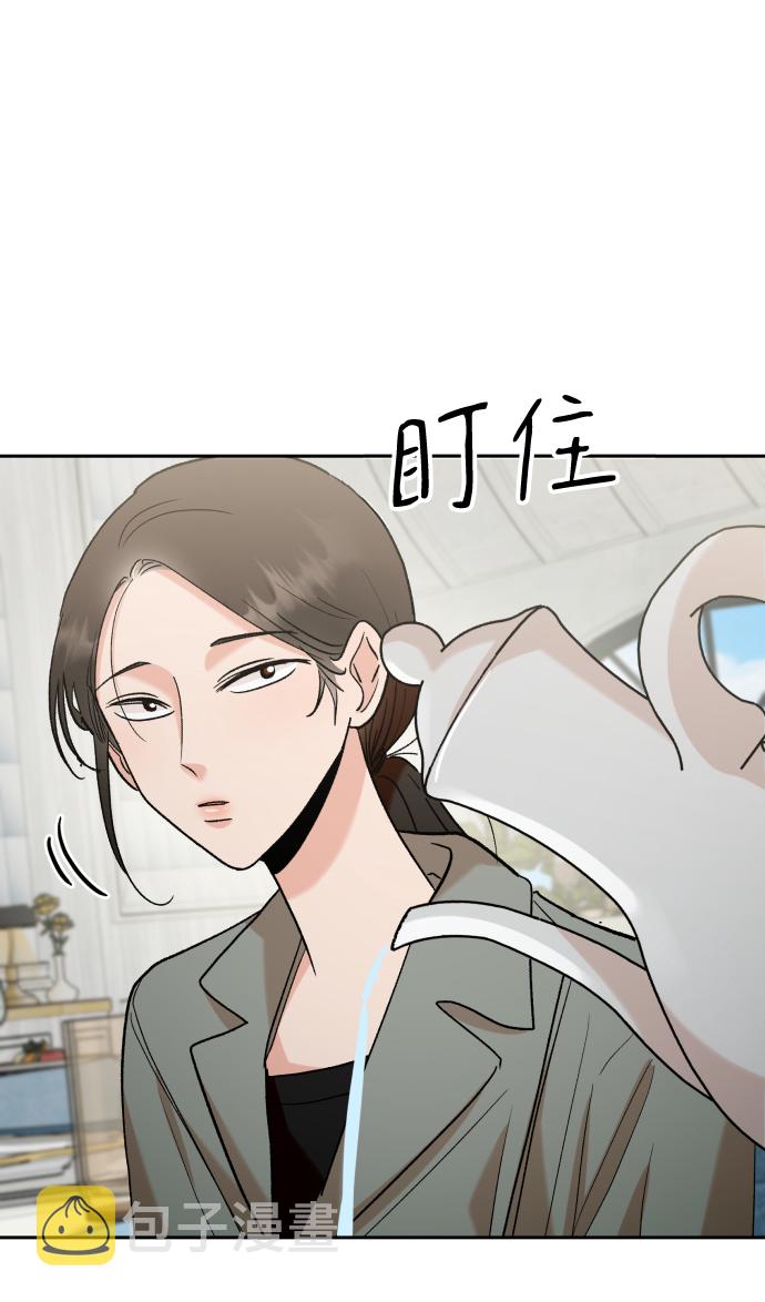 [外传 第3话] 同学聚会（下）30