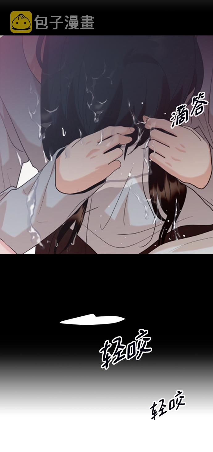 [第84话] 操纵舆论（1）65