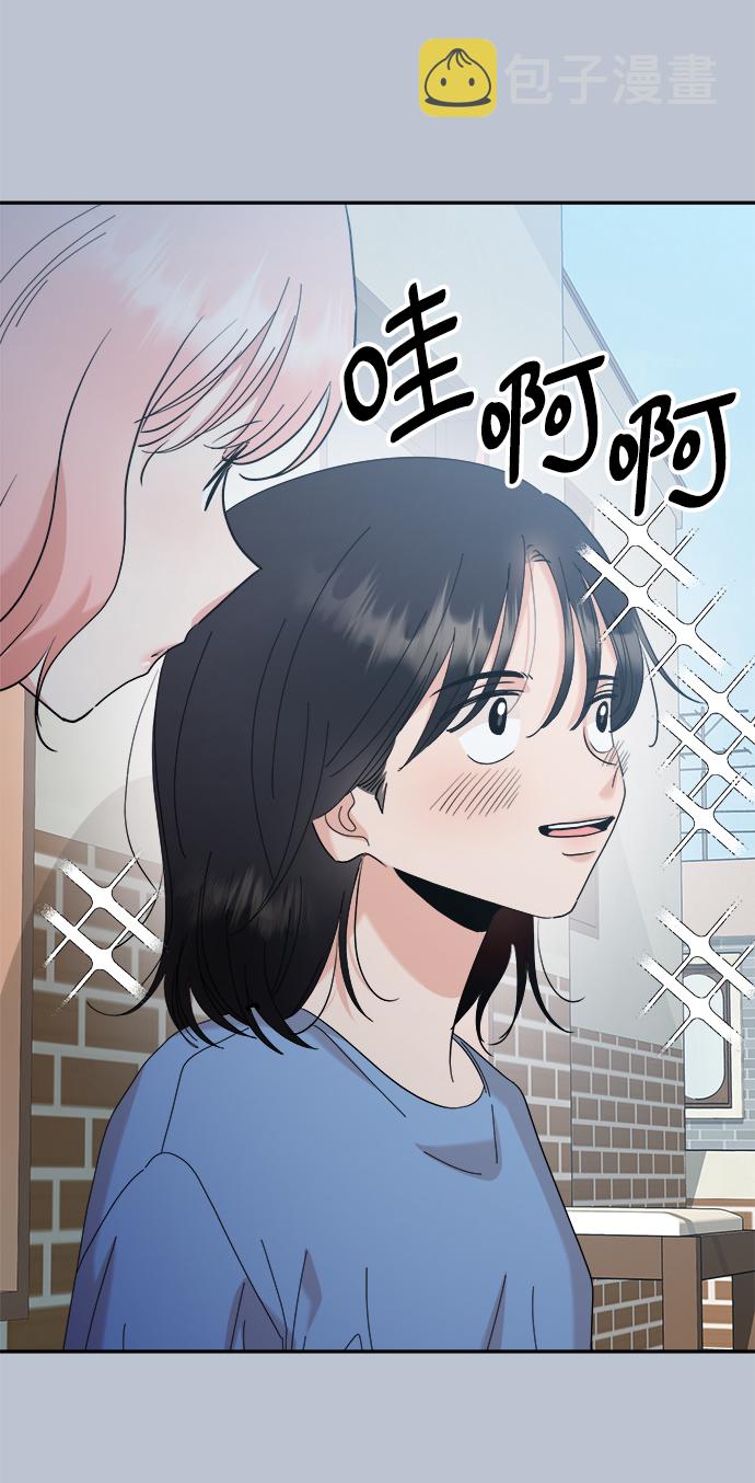 [第88话] 白夏琳（1）57