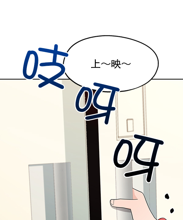 [第10话] 无力感21