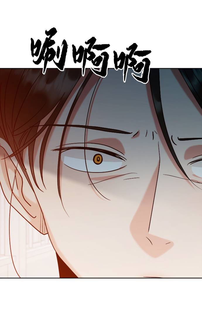 [第76话] 爱心节（6）65